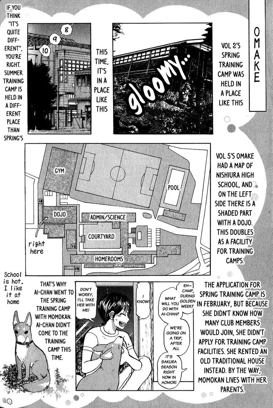 Ookiku Furikabutte Chapter 115.5 3